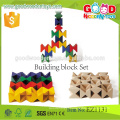 ASTM Conforme Child Safe Finish Stacking Game Hardwood Building Block Set